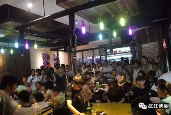 天山锡纸烤鸡翅
